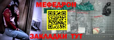 хмурый Дубна