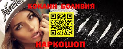 jwh Донецк