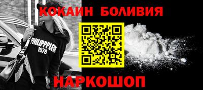 мдма Гусев