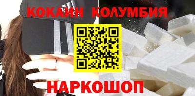 мдма Гусев