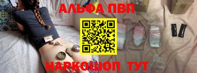 мдма Гусев