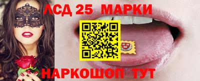 стаф Гусиноозёрск