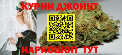 хмурый Дубна
