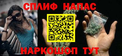 мдма Гусев