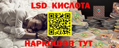 jwh Донецк