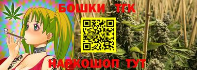 скорость Донской