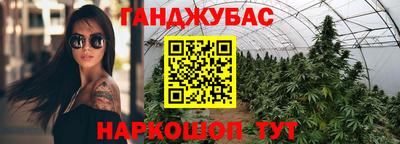 jwh Донецк