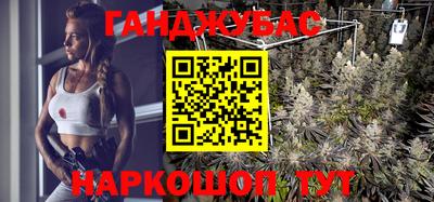 скорость Донской