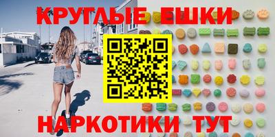 твердый Гусь-Хрустальный