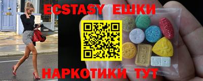 хмурый Дубна