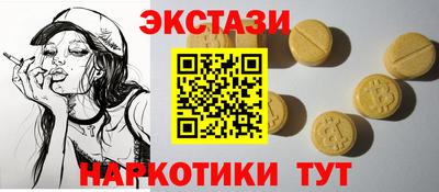 скорость Донской
