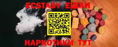 jwh Донецк