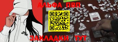 jwh Донецк