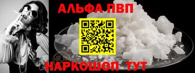 стаф Гусиноозёрск