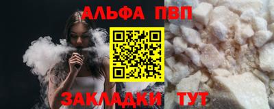 хмурый Дубна