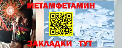 jwh Донецк