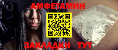jwh Донецк