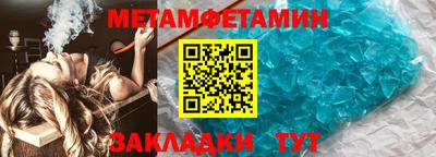 скорость Донской