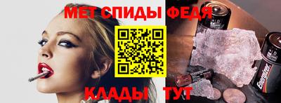 стаф Гусиноозёрск