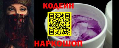 твердый Гусь-Хрустальный
