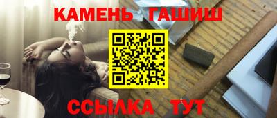 хмурый Дубна