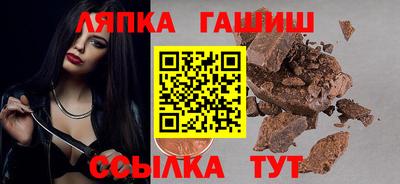 твердый Гусь-Хрустальный