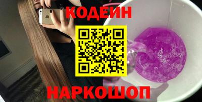 скорость Донской