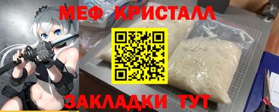 скорость Донской
