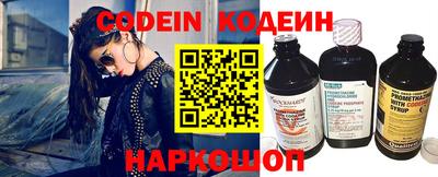 скорость Донской